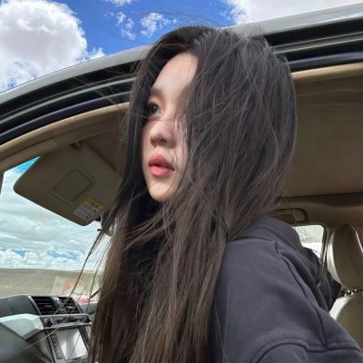 铁汉艳姬